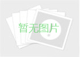 共生共息 共創共贏——公司與創新研究院召開深化合作座談會